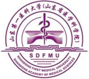 山東第一醫(yī)科大學(xué)